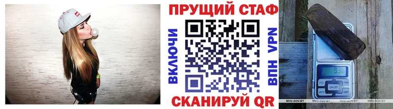 Где можно купить наркотики Белебей Cocaine  МЕФ  ГАШИШ  МАРИХУАНА 