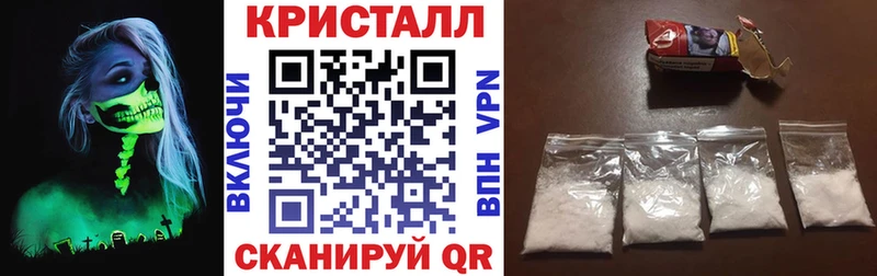 где можно купить   Белебей  АМФЕТАМИН 97% 