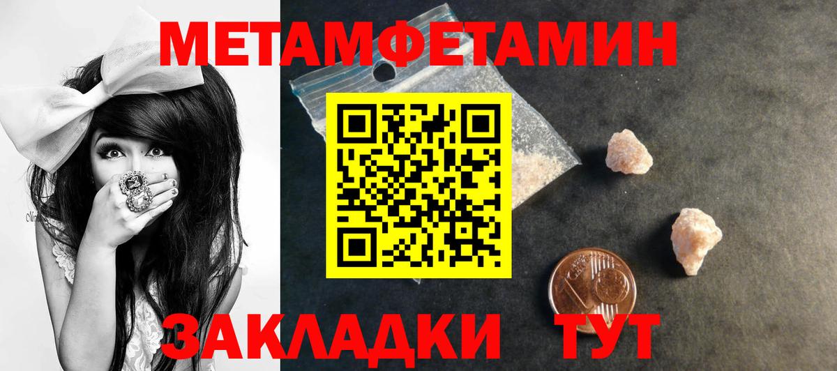 АМФ  Вход с VPN  Белебей  АМФ VHQ 