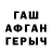 Alpha PVP СК Sharoff666