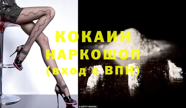 jwh Баксан