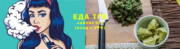 jwh Баксан