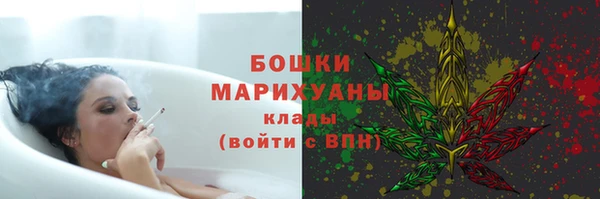 jwh Баксан