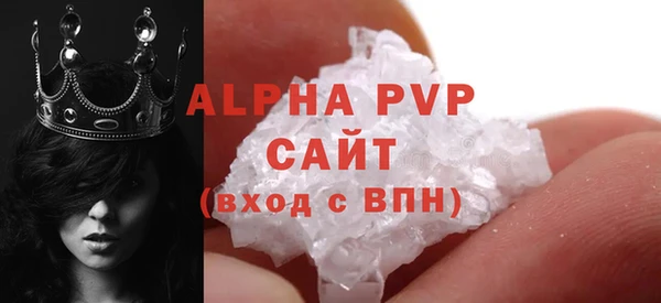 jwh Баксан