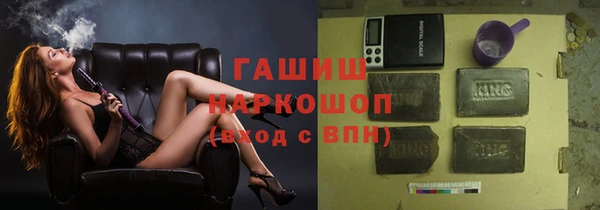 jwh Баксан