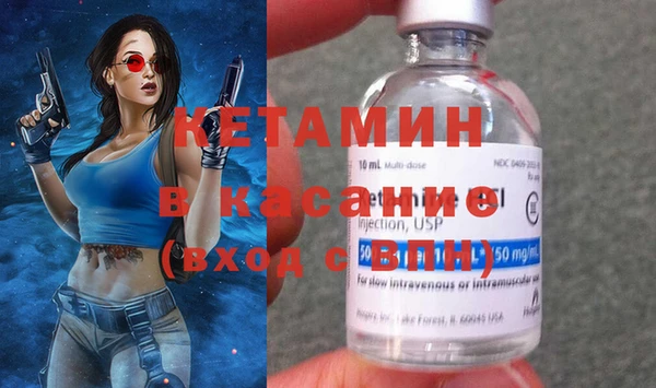 прущие крисы Карпинск