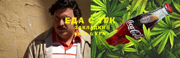 jwh Баксан