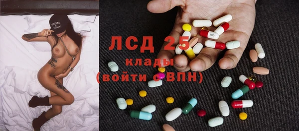 jwh Баксан