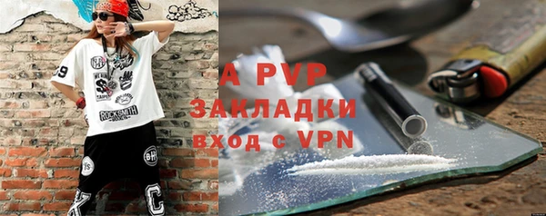 jwh Баксан