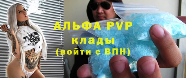 jwh Баксан