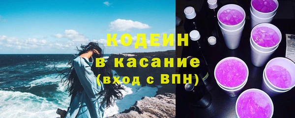 jwh Баксан