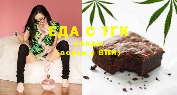 jwh Баксан