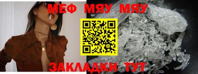 кокаин перу Ачхой-Мартан