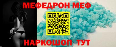 mdma Аша