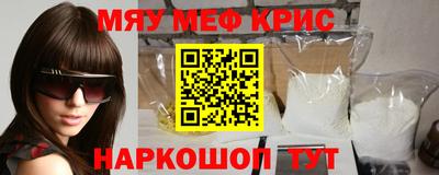 кокаин перу Ачхой-Мартан