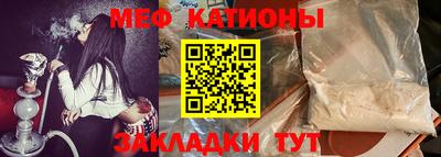 кокаин перу Ачхой-Мартан