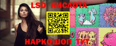 MESCALINE Баксан