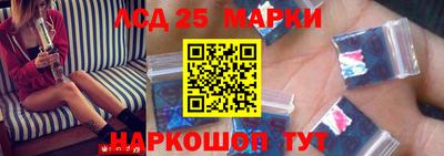 MESCALINE Баксан