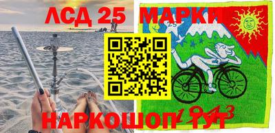 кокаин перу Ачхой-Мартан