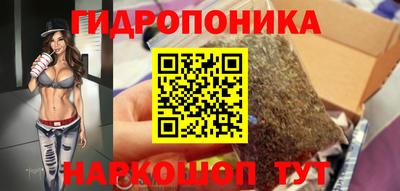 MESCALINE Баксан
