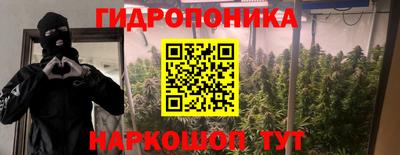 кокаин перу Ачхой-Мартан