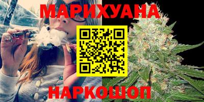 кокаин перу Ачхой-Мартан