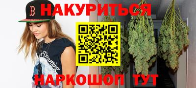 кокаин перу Ачхой-Мартан