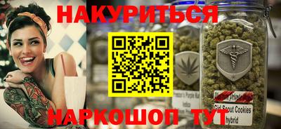 MESCALINE Баксан