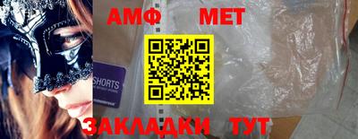 mdma Аша