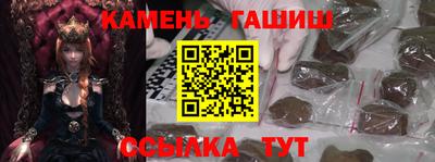mdma Аша