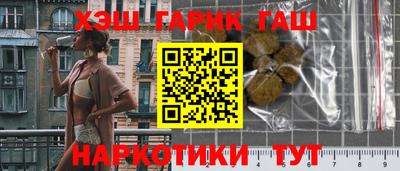 кокаин перу Ачхой-Мартан
