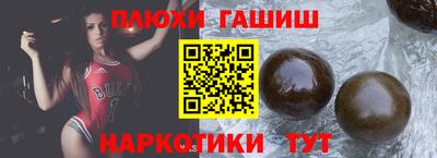 mdma Аша