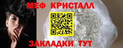 mdma Аша