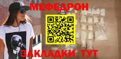 mdma Аша