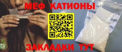 кокаин перу Ачхой-Мартан