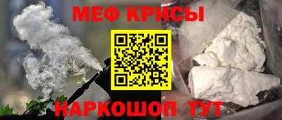 mdma Аша