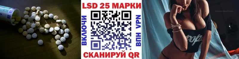 купить  сайты  shop наркотические препараты  ЛСД экстази кислота  Белебей 